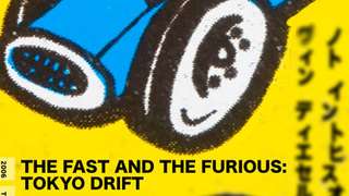 Criterion Covers For Movies That Really Don't Deserve Them